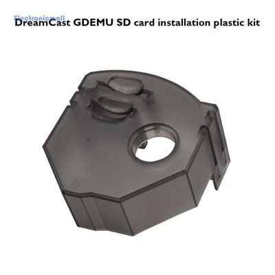 西米の店高品質 適用世嘉DreamCast GDEMU SD卡安裝套件擴展適配器