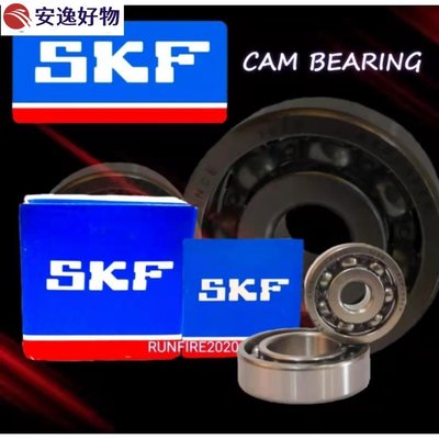 Skf 凸輪軸承凸輪軸軸承組 YAMAHA LC135 Y15 NMAX155 NVX155 FZ150 RUNFIRE~安逸好物