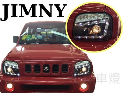 小傑車燈精品--全新 限量供應 SUZUKI JIMNY 黑框 R8 LED 燈眉 魚眼 大燈  JIMNY車燈