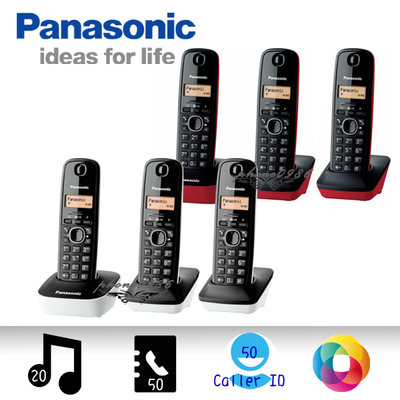 全新 Panasonic KX-TG1612+1 TG1613 DECT 無線電話 雙模來電顯示 可擴充