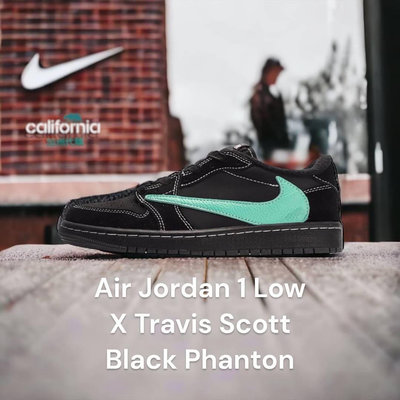 👟NIKE Air Jordan 1 OG SP X 聯名Tiffany X 聯名Travis Scott 黑色幻影/蒂芬妮綠 設計師訂製款 男女同款球鞋