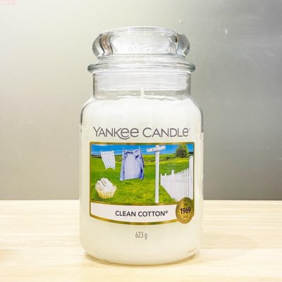 【妮蔻美妝】YANKEE 舒服棉 清爽棉 623g CLEAN COTTON 瓶中燭 香氛蠟燭 CANDLE
