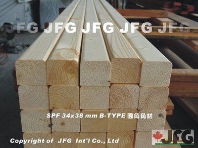 JFG 原木建材 *【SPF松木2x2"】34x40mm B-TYPE 欄杆角材 木工 展示架 木板 木材 木條 裝潢設計