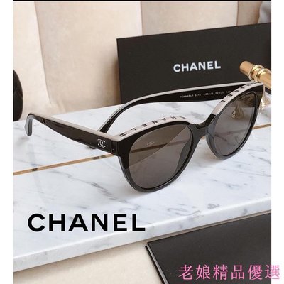 Chanel【可刷卡分期】香奈兒 CH5414 太陽眼鏡 小香眼鏡 小香墨鏡 香奈兒經典款 香奈兒熱賣款