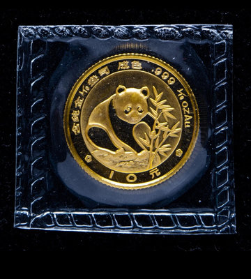 (可議價)-二手 #郵幣錢幣收藏 1988熊貓金幣 錢幣 銀幣 硬幣【奇摩錢幣】1495