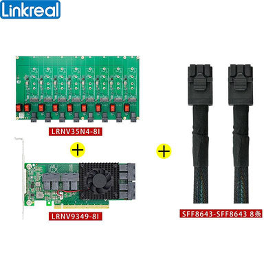 LINKREAL M.2硬碟測試套裝 PCIE3.0轉8個固態 熱插拔耐高溫可開卡