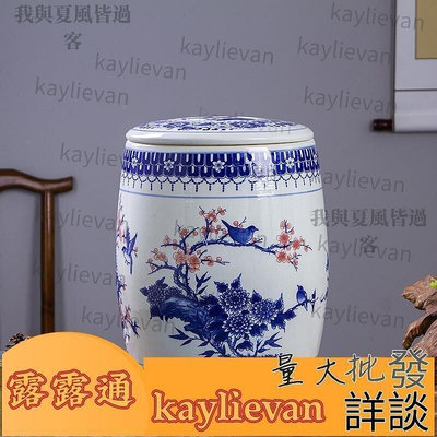 現貨：30斤裝陶瓷米缸大米桶面粉罐50斤收納凳家用香油菜籽油密封儲物缸