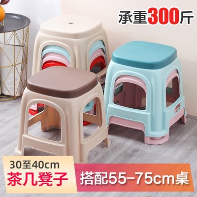 小凳子矮凳家用小椅子加厚板凳兒童結實耐用沙發換腳浴室凳35cm高