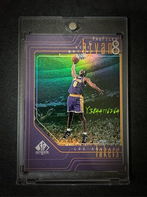 1997-98 SP Authentic Kobe Bryant 亮面折射卡