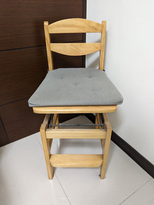 學生可調式升降椅木頭材質含IKEA椅墊