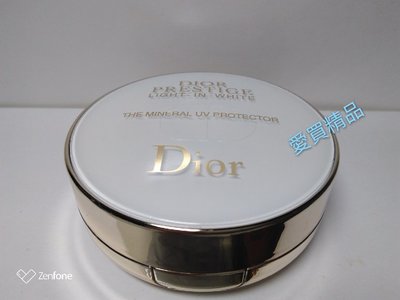愛買精品~Dior 迪奧精萃再生光燦氣墊BB霜12g~含粉盒(附粉撲)