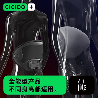 CICIDO汽車U型環抱支撐腰靠座椅背墊托車載男女司機開車護腰神器