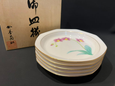 日本原裝進口，金標香蘭社，香蘭社盤子，香蘭社蝴蝶蘭系列盤子，