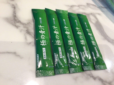 日本suntory三得利 極之青汁 日本境內包裝無外盒