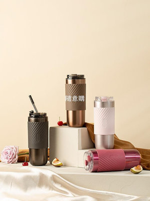 熱賣 EQURA一克拉手持隨行咖啡杯316不銹鋼大容量贈吸管保溫保冷禮品 促銷