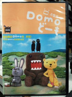挖寶二手片-Y20-099-正版DVD-動畫【多摩君DOMO】-日語發音(直購價)