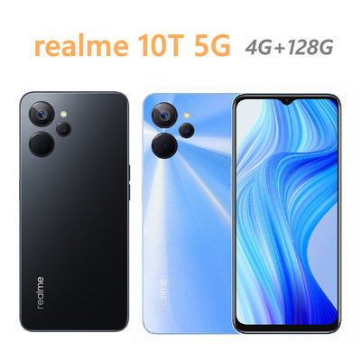 全新未拆 Realme 10T 5G 128G 6.6吋 黑色 藍色 大電量 台灣公司貨 保固一年 高雄可面交