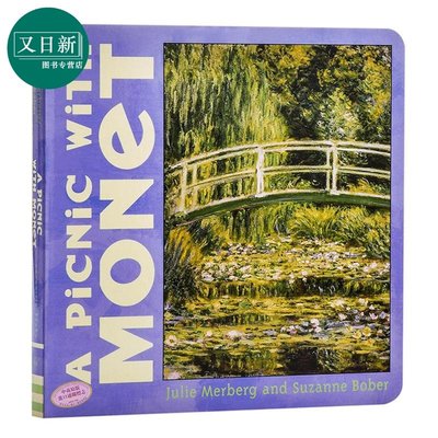 英文繪本 書刊 A Picnic with Monet 迷你畫家：莫奈 低幼親子藝術啟蒙繪本 紙板書 英文原版 4-6歲