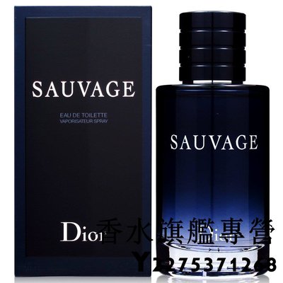 【現貨】Christian Dior CD Sauvage 迪奧 曠野之心 男性淡香水 100ML