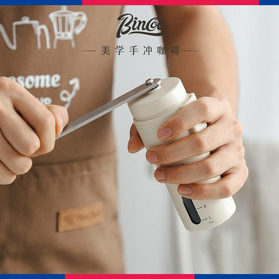 Bincoo手搖磨豆機咖啡豆研磨器意式手磨咖啡機小型家用手沖器具