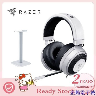 企鵝電子城Razer Kraken Pro V2 白色耳罩式遊戲耳機耳機耳機帶麥克風粉色/黑色/綠色