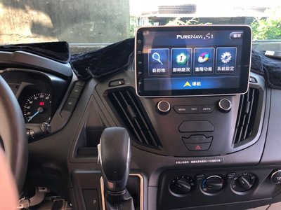 福特Ford Tourneo Custom 旅行家 Android 安卓版電容觸控螢幕主機導航/USB/藍芽/倒車/音響