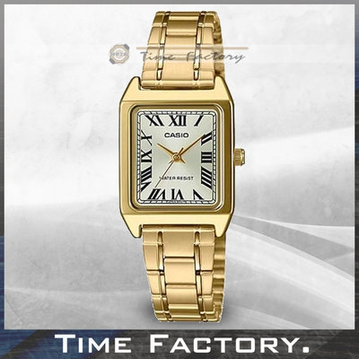 時間工廠 無息分期 全新 CASIO 超薄白鋼復古款 韓系流行女錶 LTP-V007G-9B