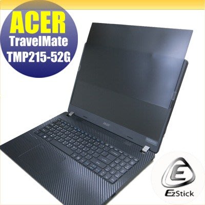 【Ezstick】ACER TravelMate TMP215-52G 適用 防藍光 防眩光 防窺膜 防窺片 (15W)