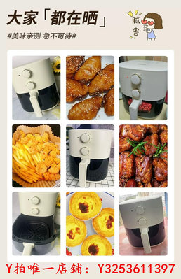 烤箱蘇泊爾空氣炸鍋家用新款可視多功能智能5L大容量電炸鍋機烤箱一體烤爐
