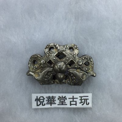 【悅華堂】-- 純銀 福在眼前 中國結 老銀 雙面 鏤空 吊件 銀飾 配件