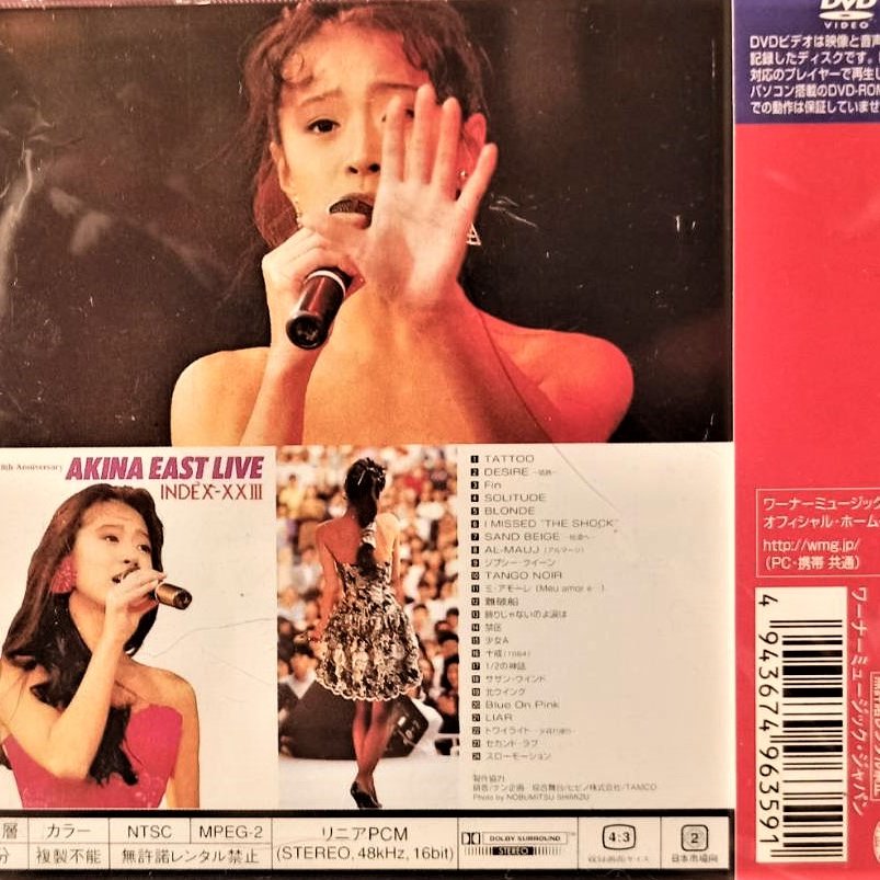 中森明菜--- Akina East Live Index Xxiii DVD ~ 日版二區已絕版