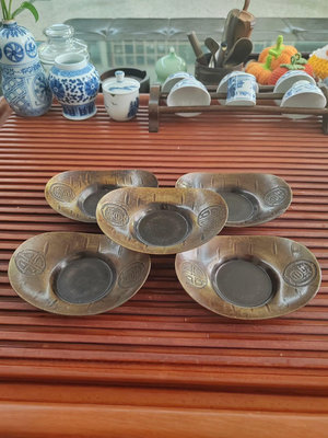 日本回流銅茶托 老物件 手工錘打 寶船字樣銅杯托 包漿渾厚自
