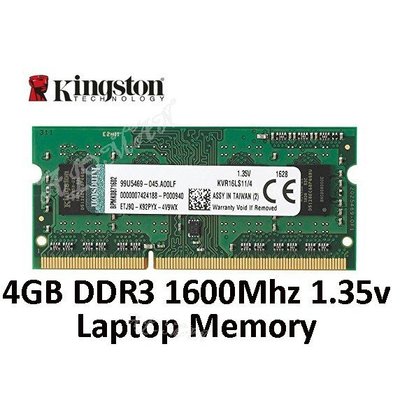 【熱賣精選】金士頓 4GB DDR3L 筆電 記憶體 低壓1.35V 1600mhz 12800s Sodimm 筆記本