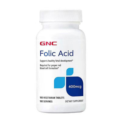 GNC健安喜Folic Acid葉酸孕婦專用400mcg*100粒【效期24年7月1日到期】安度孕期孕媽胎兒非活性葉酸