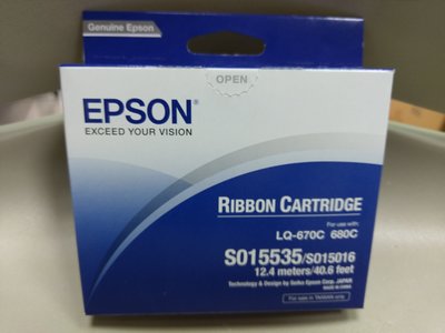 EPSON LQ-670C 680C 原廠色帶(S015535/S015016)(1入)
