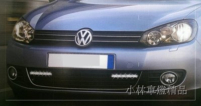 ※小林車燈※全新外銷件 VW GOLF 6 GTI 專用款日行燈(含霧燈蓋) 台灣福燦製 保固2年 特價中