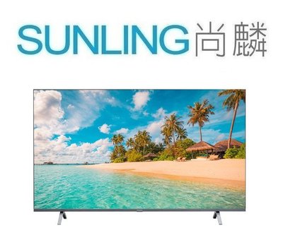 尚麟SUNLING 國際牌 43吋 4K 液晶電視 TH-43LX650W 新款 TH-43MX650W  歡迎來電