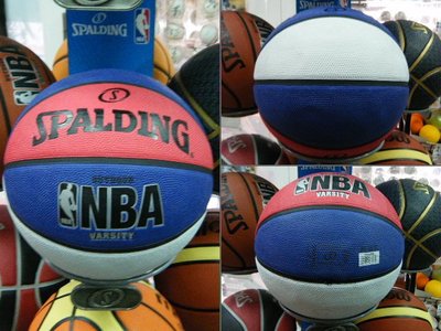 新莊新太陽 SPALDING 斯伯丁 SPA83275 NBA 籃球 室外 暢銷款 Varsity 7號球 特470