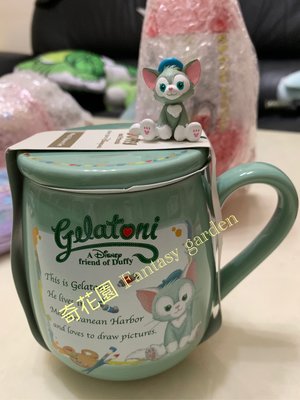 奇花園香港迪士尼樂園 Duffy好友Gelatoni傑拉東尼畫家貓水杯茶杯 泡茶杯 咖啡杯附湯匙蓋子馬克杯 隨手杯辦公杯
