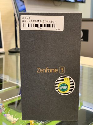 ASUS Zenfone3 ZE520KL手機外盒（無手機、無配件）