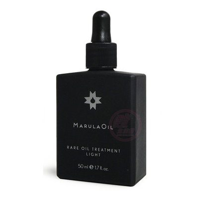 便宜生活館【免沖洗護髮】肯邦 MARULA OIL 蘊光植萃精華油50ml(清爽型) 受損髮與乾燥專用 公司貨 (可超取