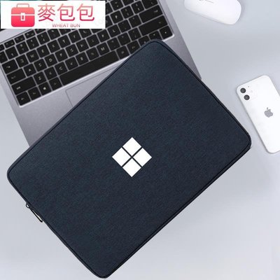 筆電內袋 保護袋 微軟surface Pro7電腦包可放鍵盤pro8/Go2/3收納包13寸平板內袋-麥包包