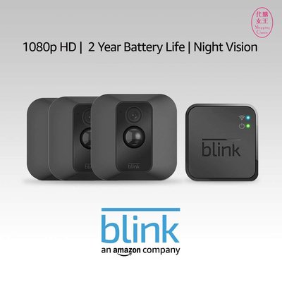 『代購』美國 Blink XT 居家 戶外 安全 攝影機 系統 防水 動態偵測 (3台套組) ~~代購女王~~