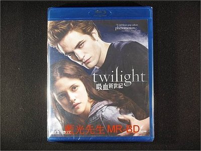 [藍光BD] - 暮光之城：無懼的愛 Twilight
