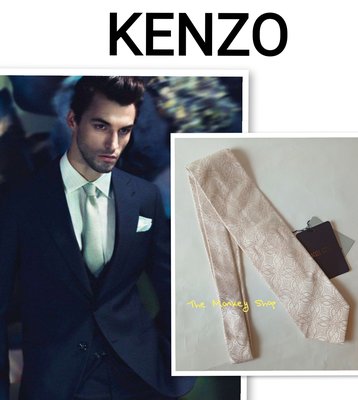 【 The Monkey Shop 】頂級好貨 全新正品 KENZO 100%蠶絲 米白色大印花領帶 手打領帶