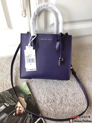潮牌MICHAEL KORS MK 新款鎖頭藍紫色手提包 斜背包 輕奢時尚 海外代購-雙喜生活館