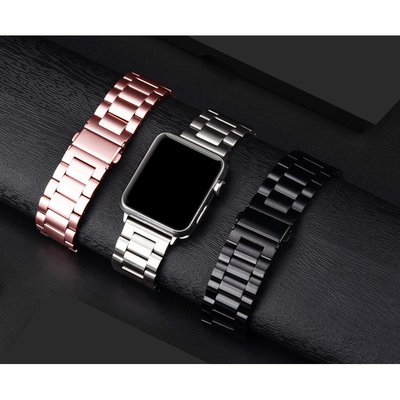三珠精鋼錶帶 Apple Watch 5/4/3/2/1代 不鏽鋼錶帶 蘋果手錶錶帶 iWatch6 SE 金屬錶帶