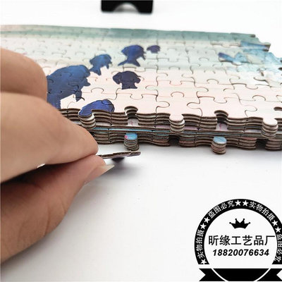拼圖制作1000片加厚紙質拼圖精品盒定 制成人拼圖帶相框掛畫