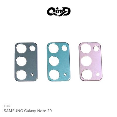 QinD SAMSUNG Galaxy Note 20 鋁合金鏡頭保護貼