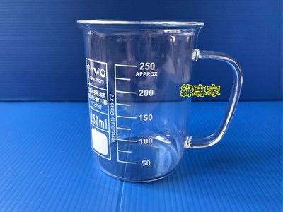 綠專家-『2000ml有柄玻璃燒杯』加厚刻度燒杯 有柄燒杯 玻璃燒杯 化學實驗量杯 實驗杯